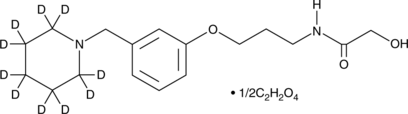 Roxatidine-d10 (hemioxalate) (CAS Number: 2832423-41-1)